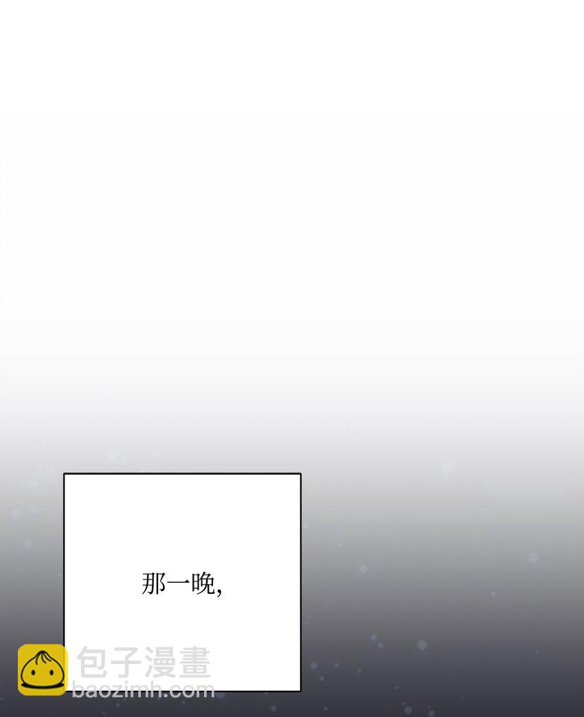 從1級開始的異世界騎士 - 181 巨大危機(1/3) - 2