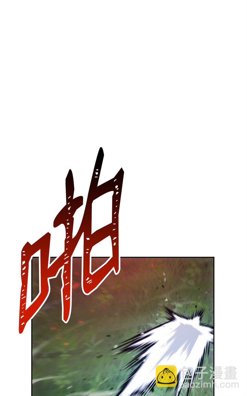 從1級開始的異世界騎士 - 181 巨大危機(1/3) - 6