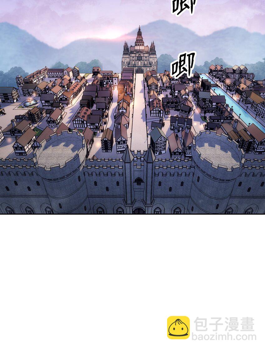 從1級開始的異世界騎士 - 181 巨大危機(1/3) - 4