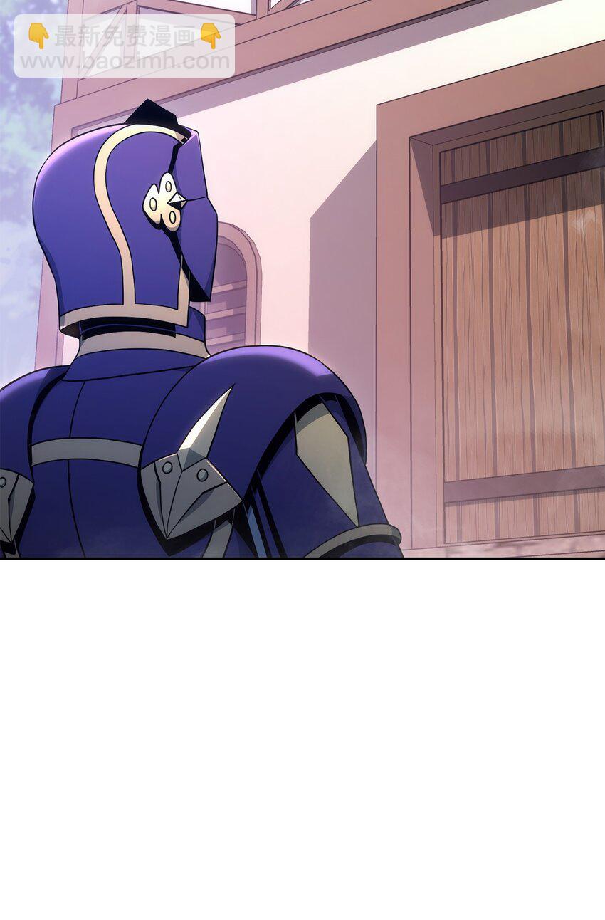 從1級開始的異世界騎士 - 181 巨大危機(1/3) - 6