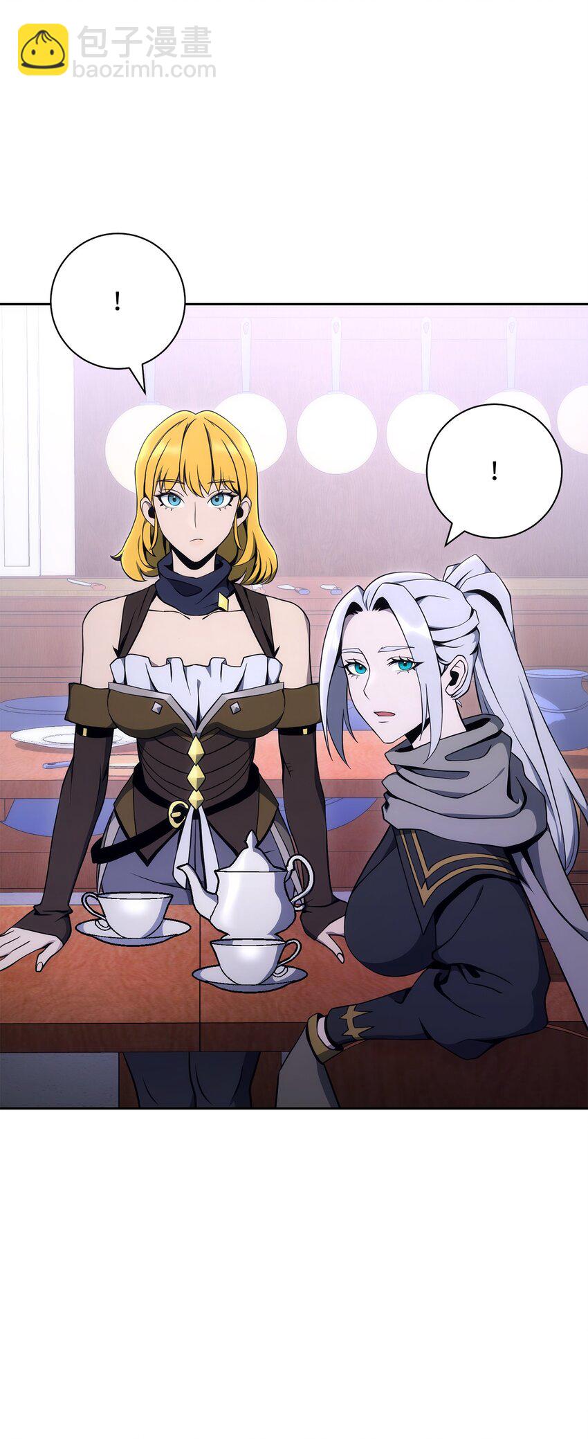 從1級開始的異世界騎士 - 181 巨大危機(1/3) - 5