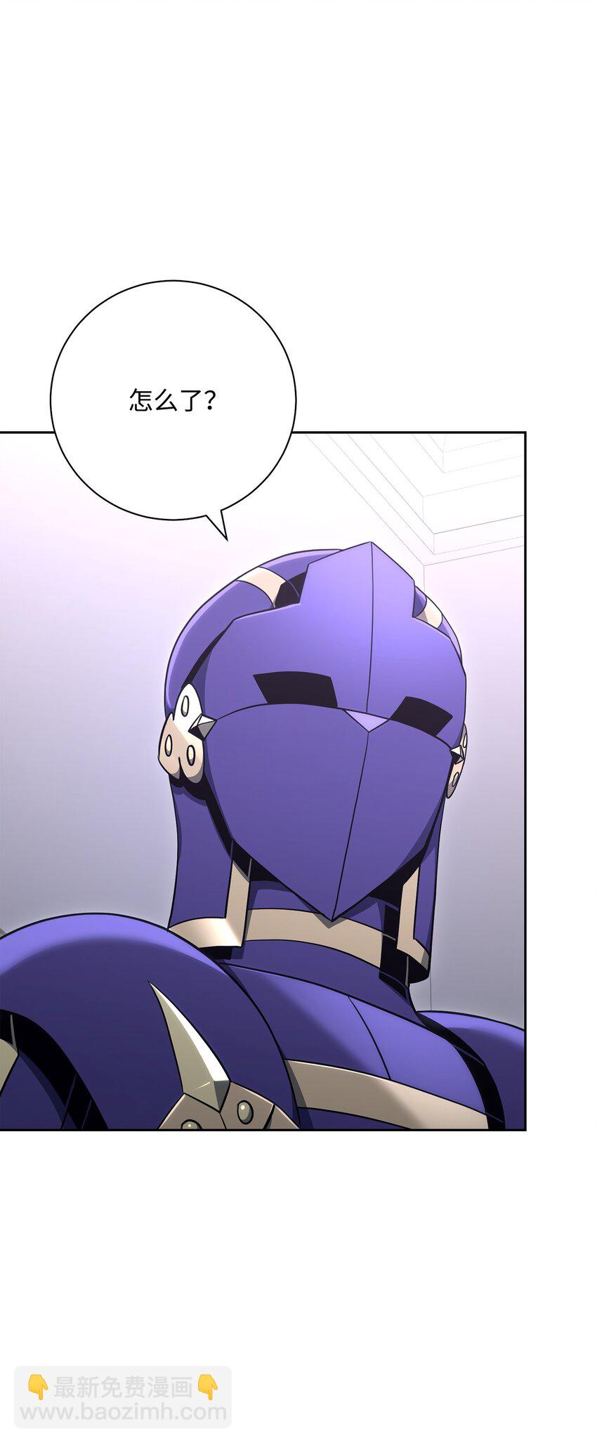 從1級開始的異世界騎士 - 181 巨大危機(1/3) - 2