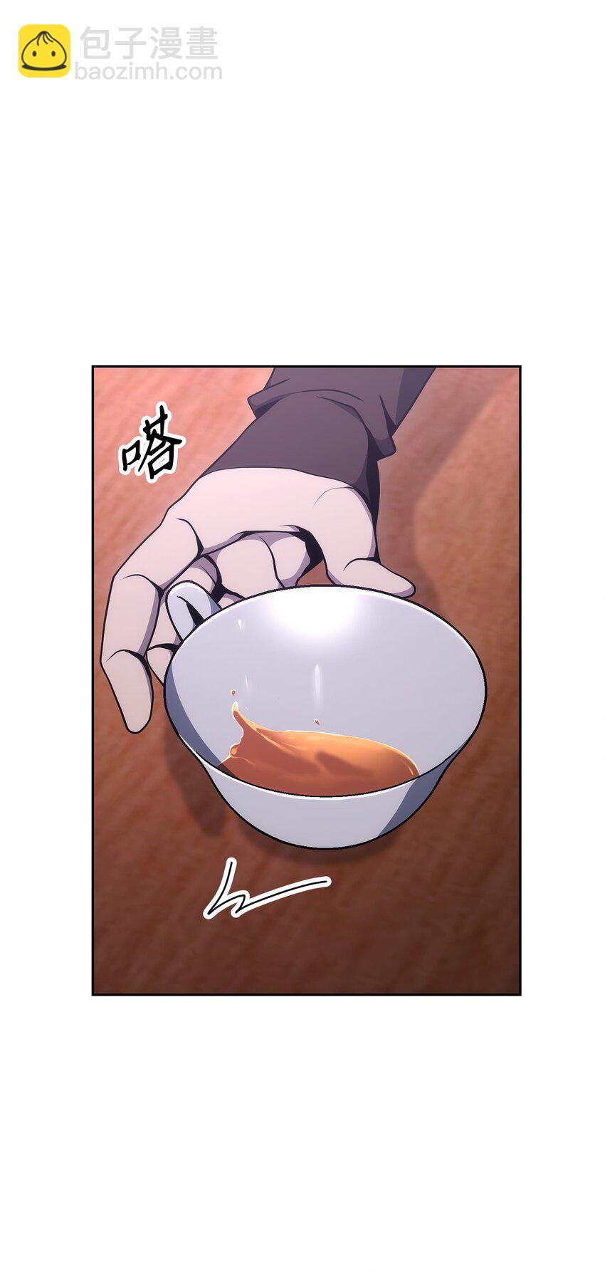 從1級開始的異世界騎士 - 181 巨大危機(2/3) - 5