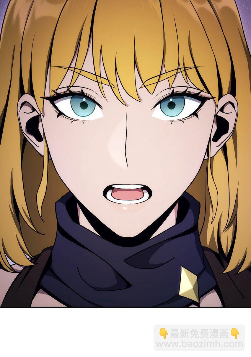 從1級開始的異世界騎士 - 181 巨大危機(2/3) - 1