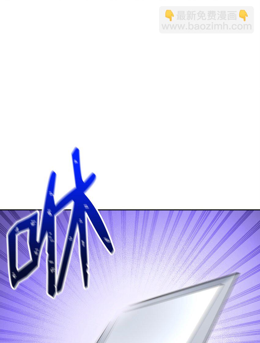 從1級開始的異世界騎士 - 183 會面(2/3) - 6