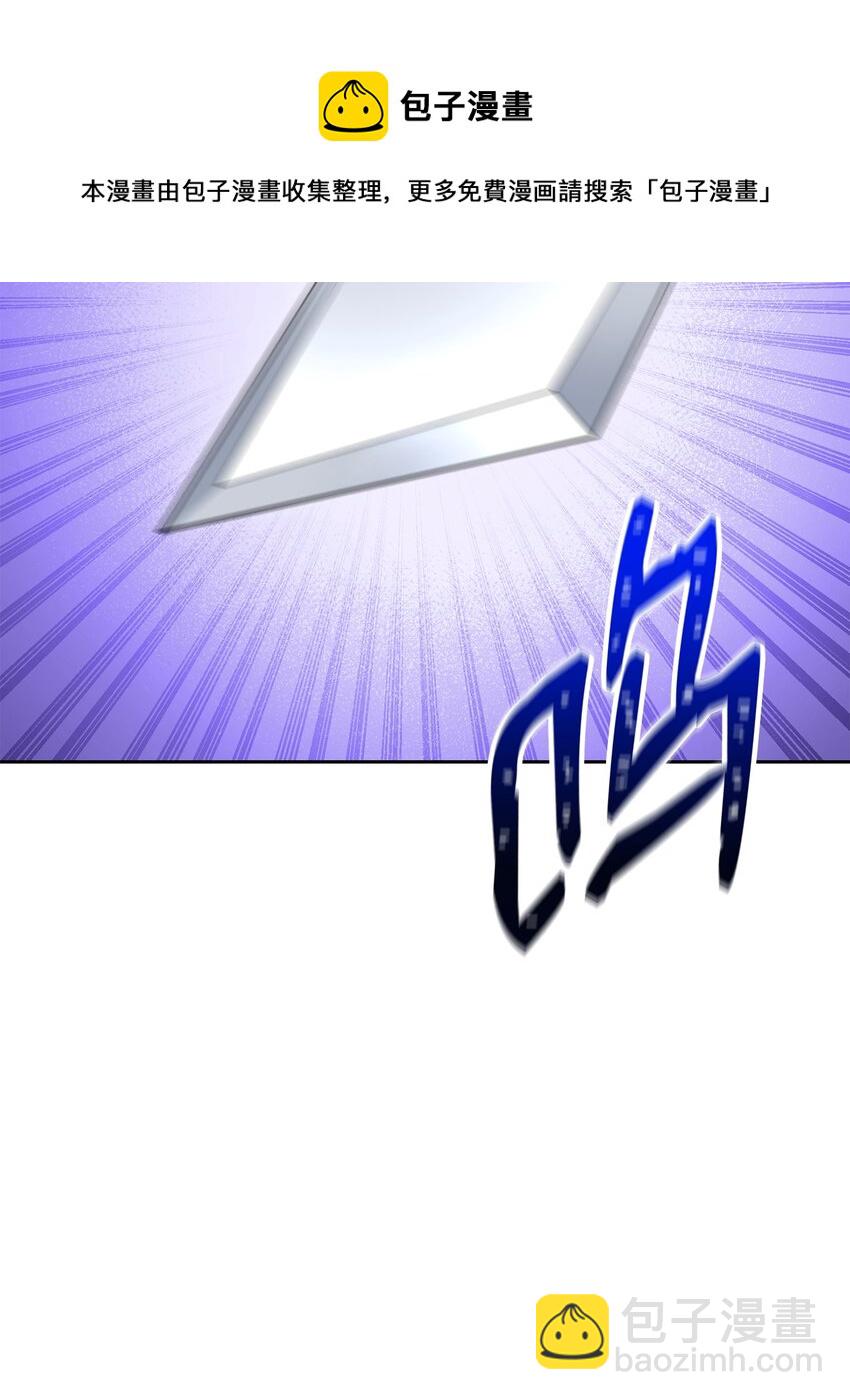 從1級開始的異世界騎士 - 183 會面(3/3) - 2