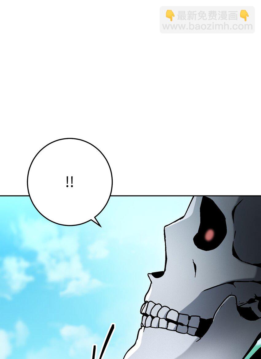 從1級開始的異世界騎士 - 183 會面(3/3) - 3