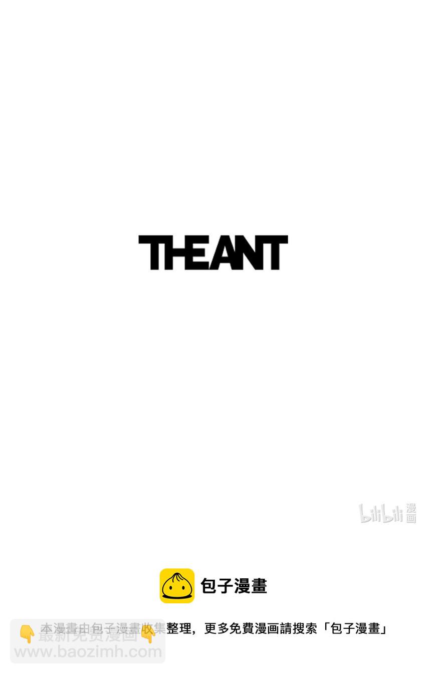 從1級開始的異世界騎士 - 183 會面(3/3) - 3