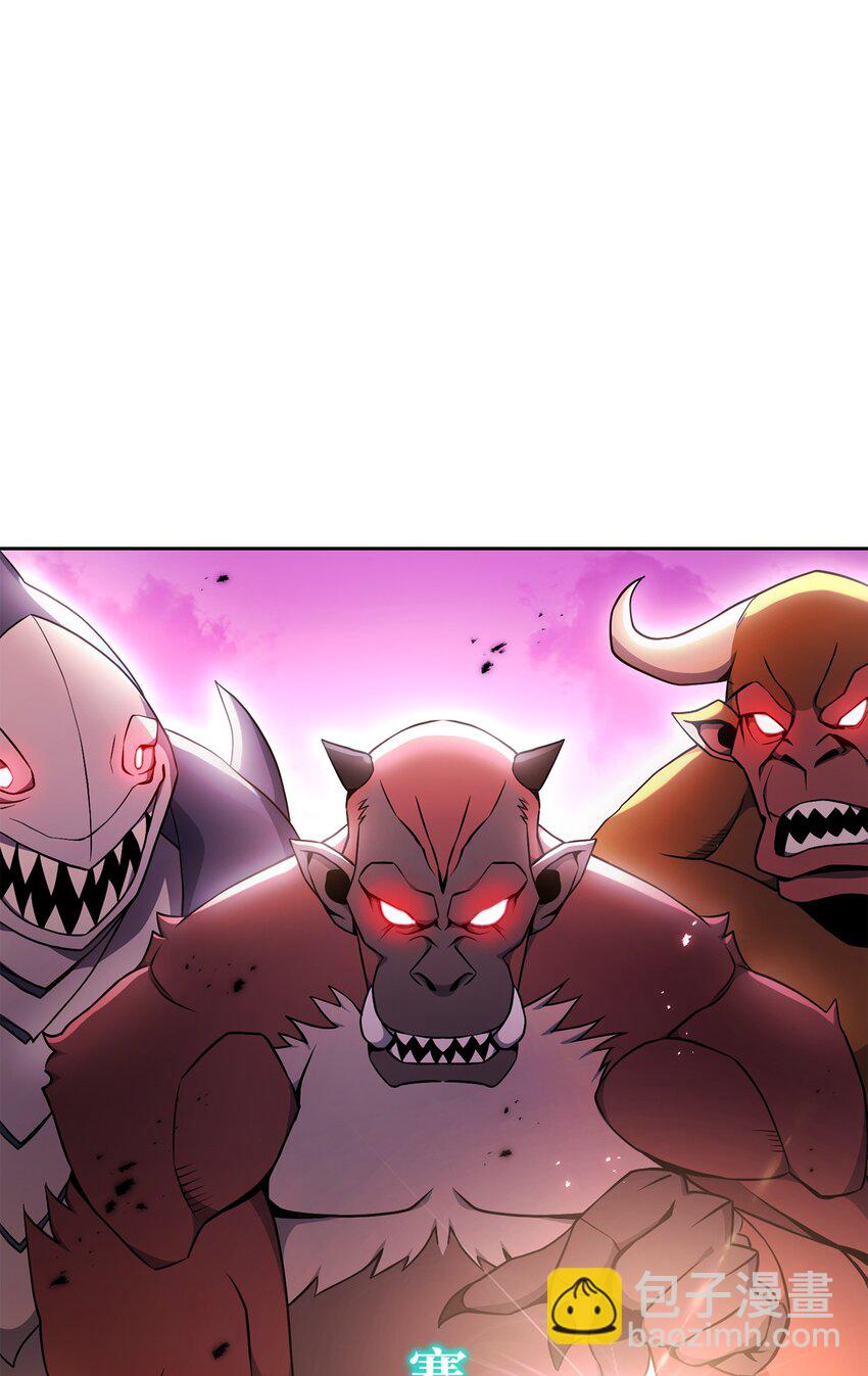 從1級開始的異世界騎士 - 183 會面(1/3) - 3