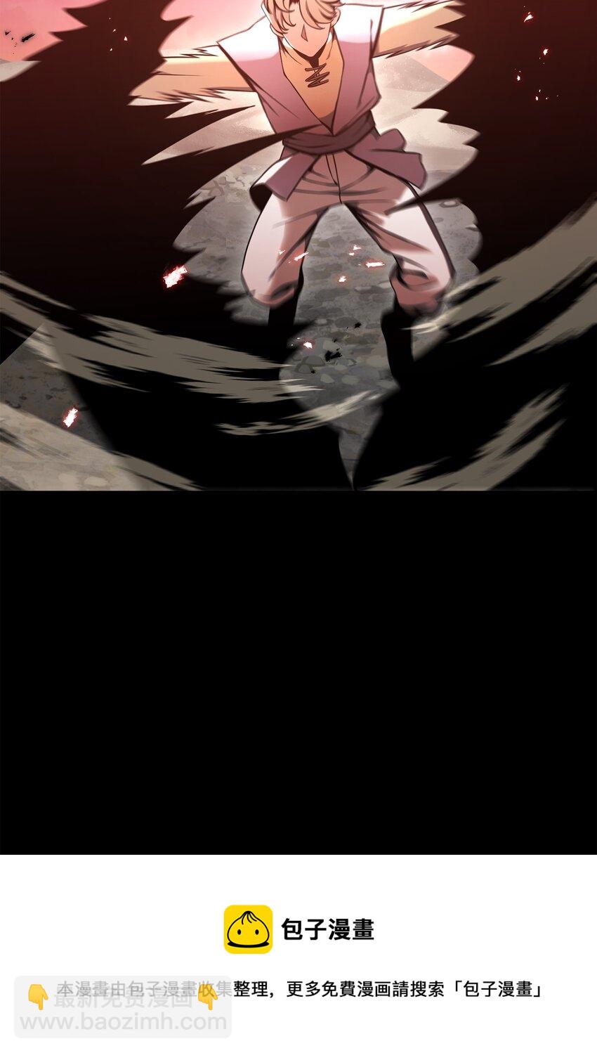 從1級開始的異世界騎士 - 183 會面(1/3) - 1