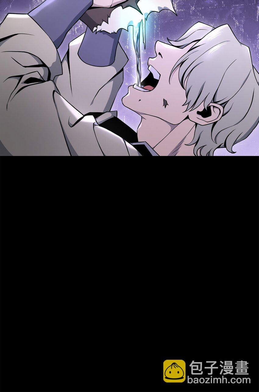 從1級開始的異世界騎士 - 183 會面(1/3) - 3