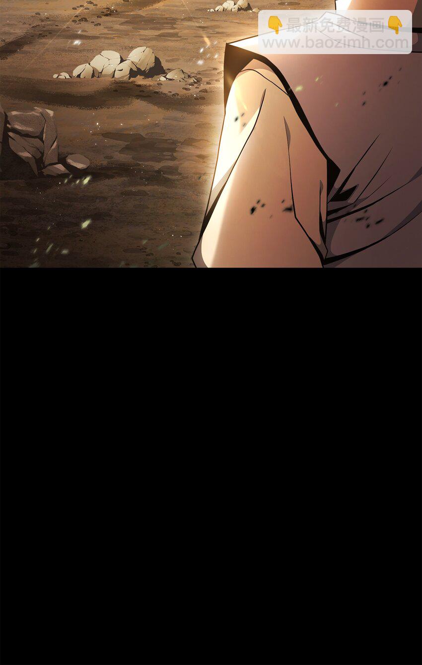 從1級開始的異世界騎士 - 183 會面(1/3) - 4