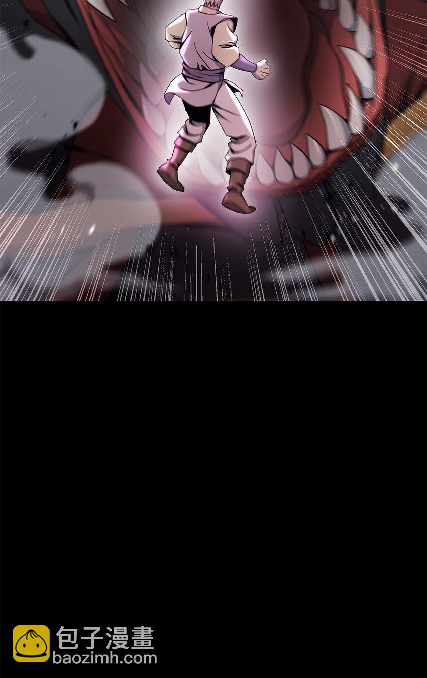 從1級開始的異世界騎士 - 183 會面(1/3) - 8