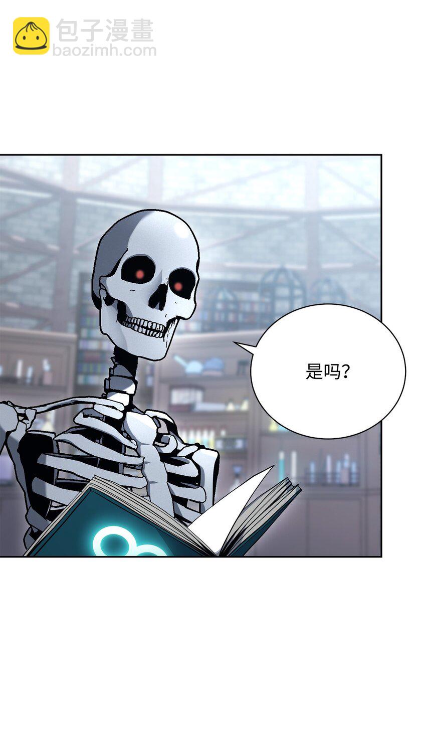 從1級開始的異世界騎士 - 183 會面(1/3) - 6