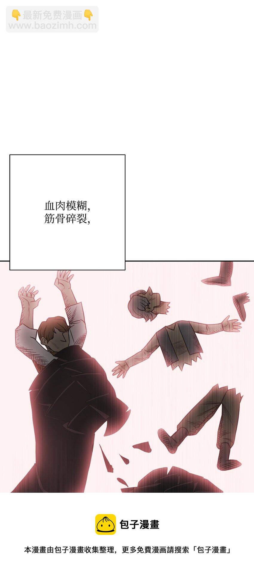 從1級開始的異世界騎士 - 183 會面(1/3) - 5