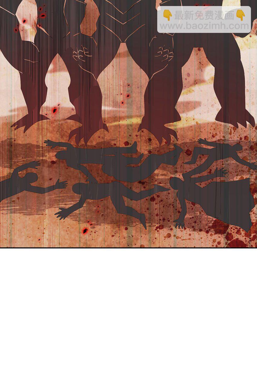 從1級開始的異世界騎士 - 183 會面(1/3) - 8