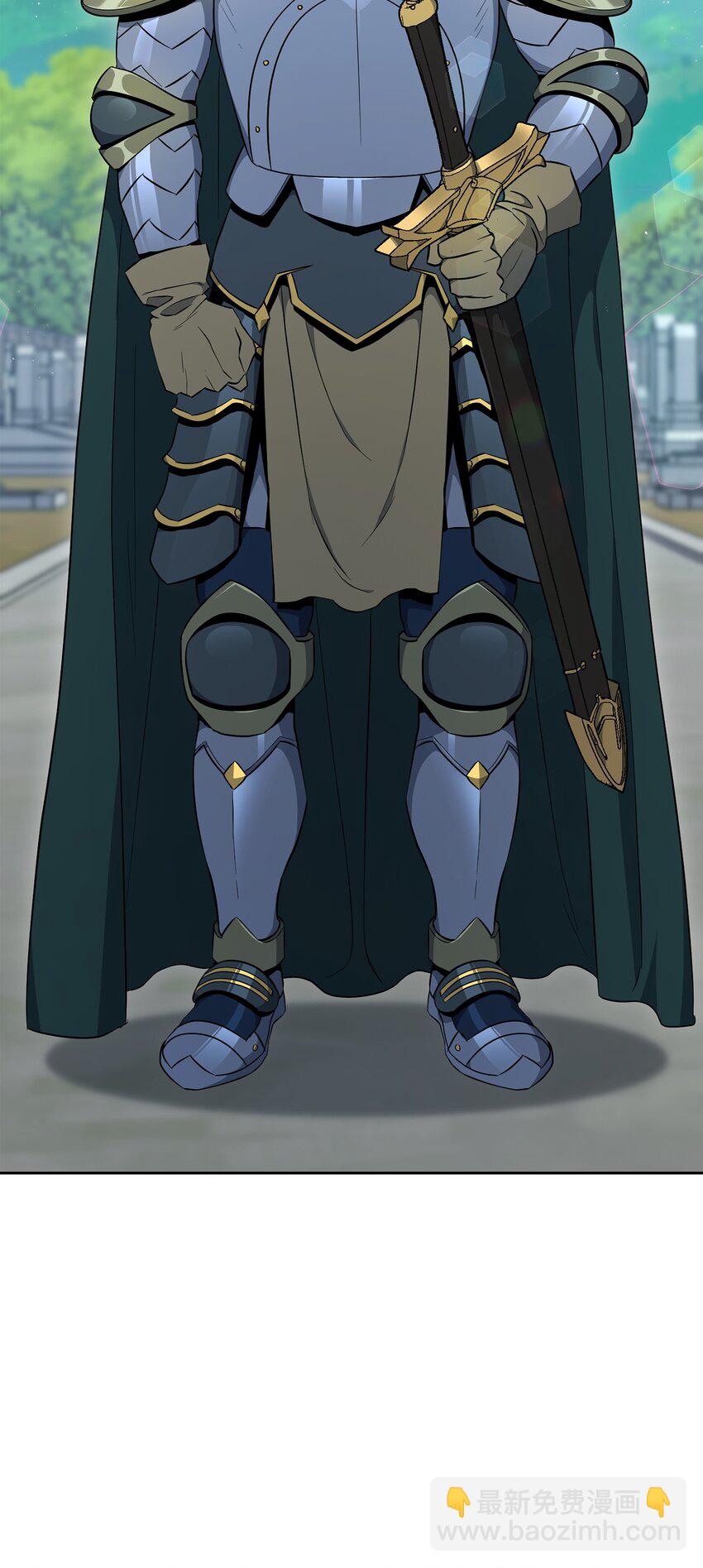 從1級開始的異世界騎士 - 183 會面(2/3) - 1