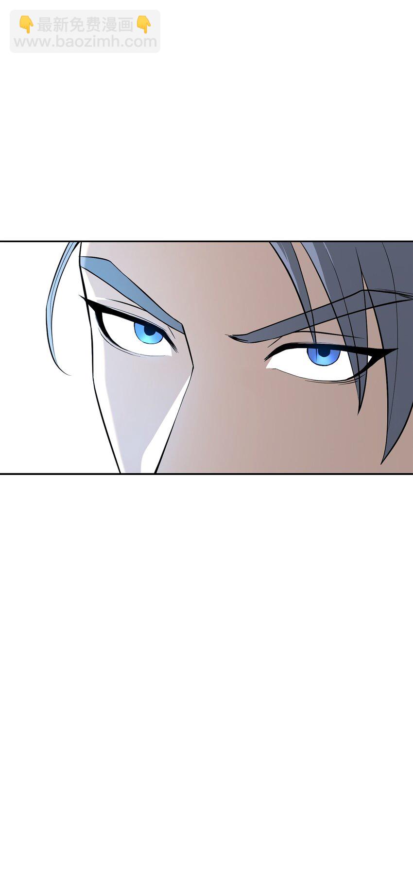 從1級開始的異世界騎士 - 183 會面(2/3) - 4