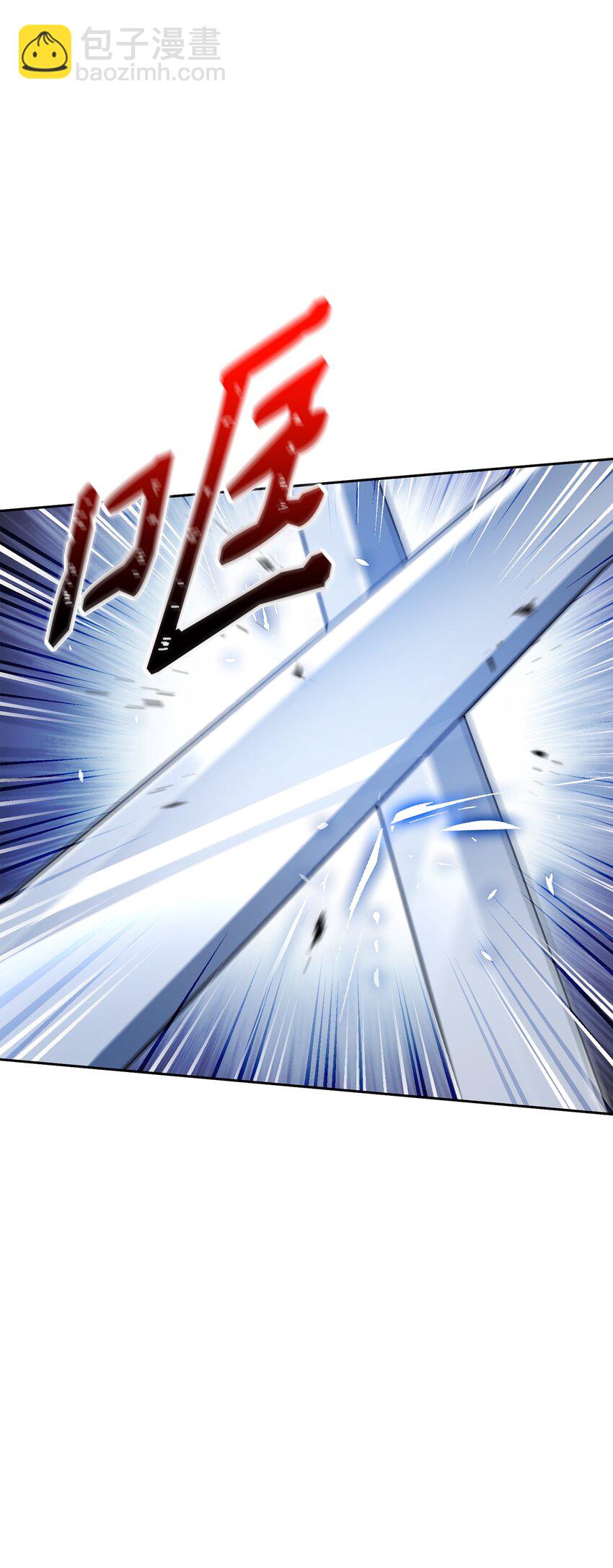 從1級開始的異世界騎士 - 183 會面(2/3) - 6