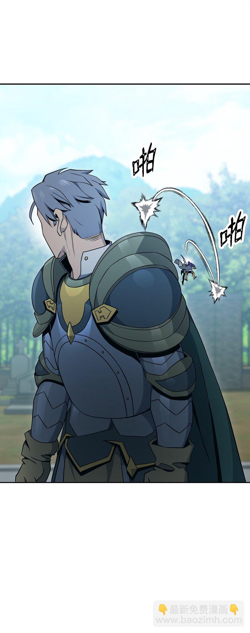 從1級開始的異世界騎士 - 185 奮鬥的理由(1/3) - 2