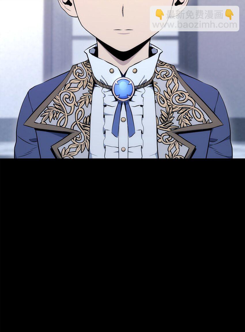 從1級開始的異世界騎士 - 185 奮鬥的理由(3/3) - 3