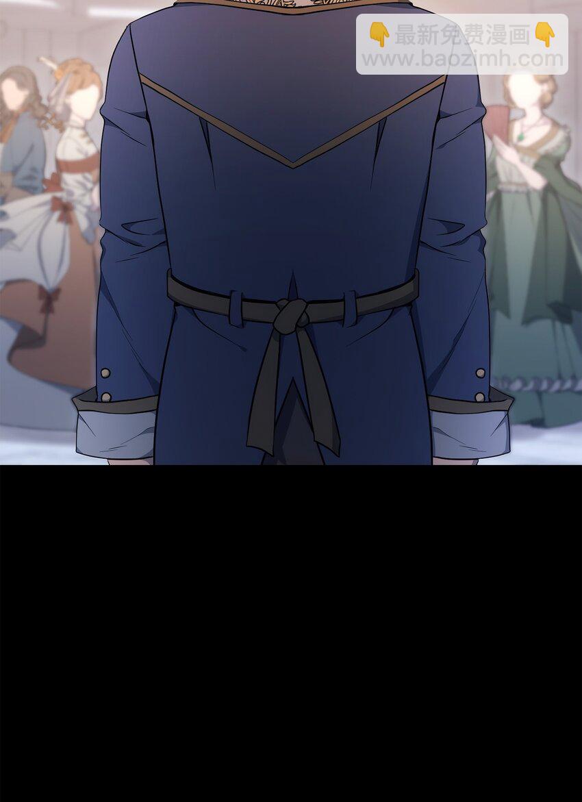 從1級開始的異世界騎士 - 185 奮鬥的理由(3/3) - 3