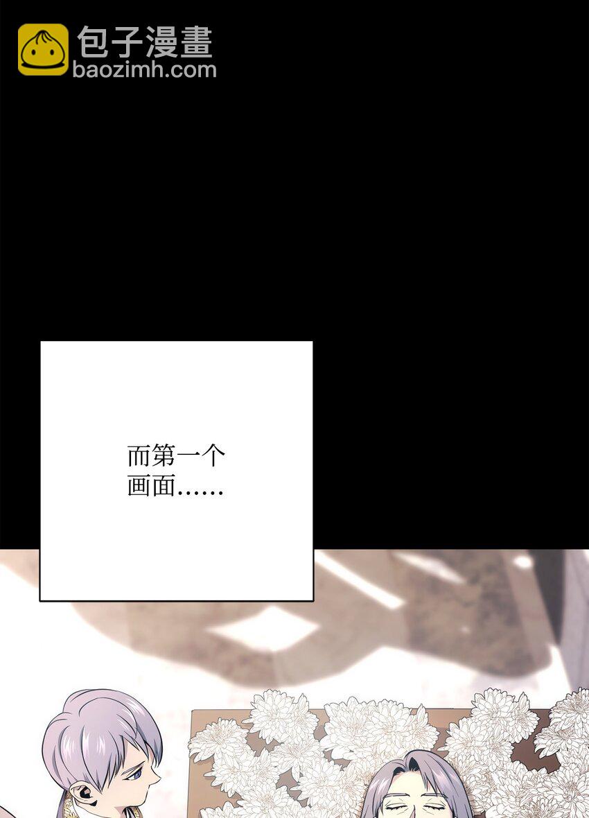 從1級開始的異世界騎士 - 185 奮鬥的理由(3/3) - 4