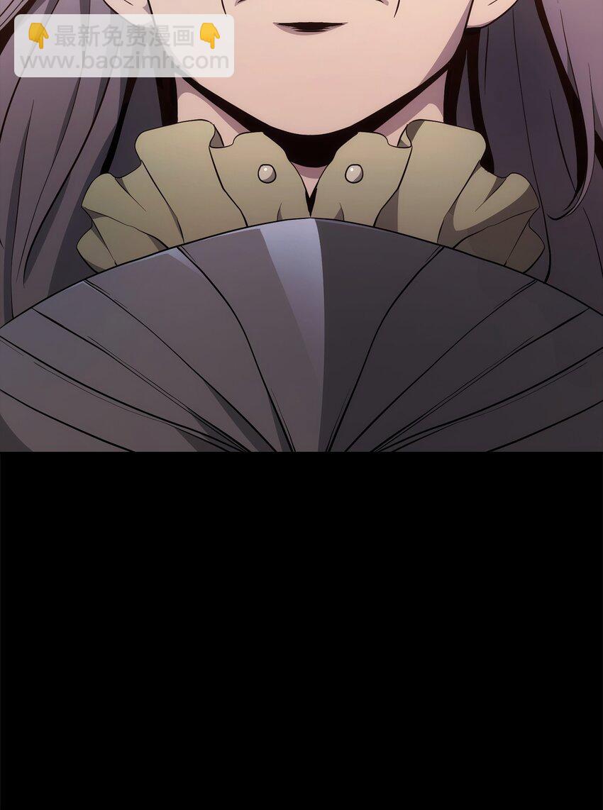 從1級開始的異世界騎士 - 185 奮鬥的理由(3/3) - 4