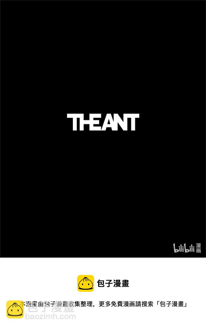 從1級開始的異世界騎士 - 185 奮鬥的理由(3/3) - 2