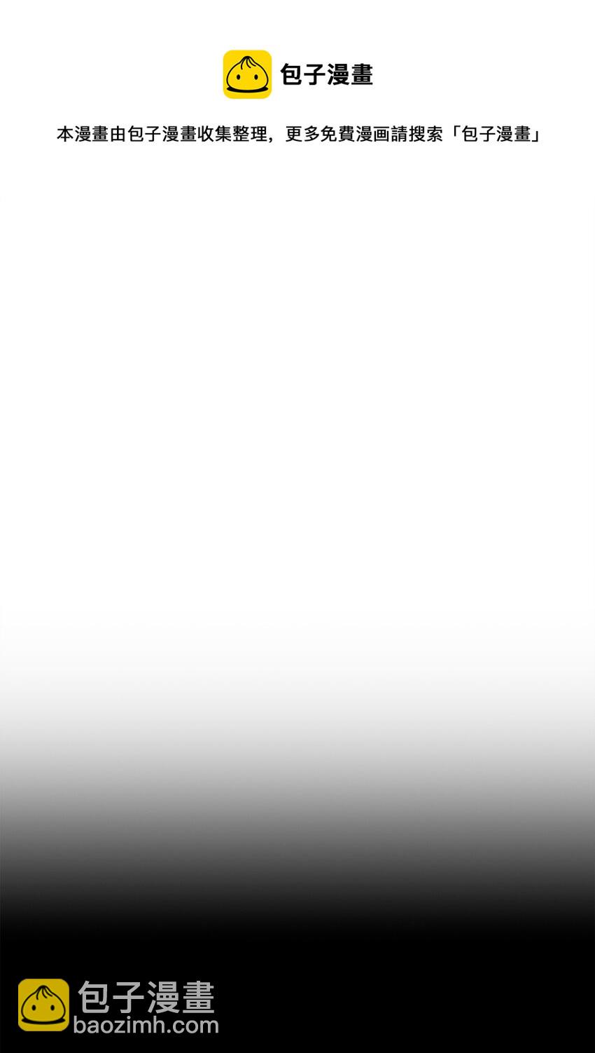 從1級開始的異世界騎士 - 185 奮鬥的理由(1/3) - 5