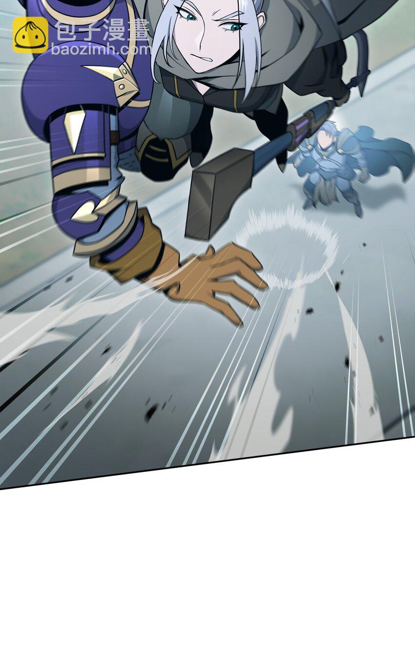 從1級開始的異世界騎士 - 185 奮鬥的理由(1/3) - 2