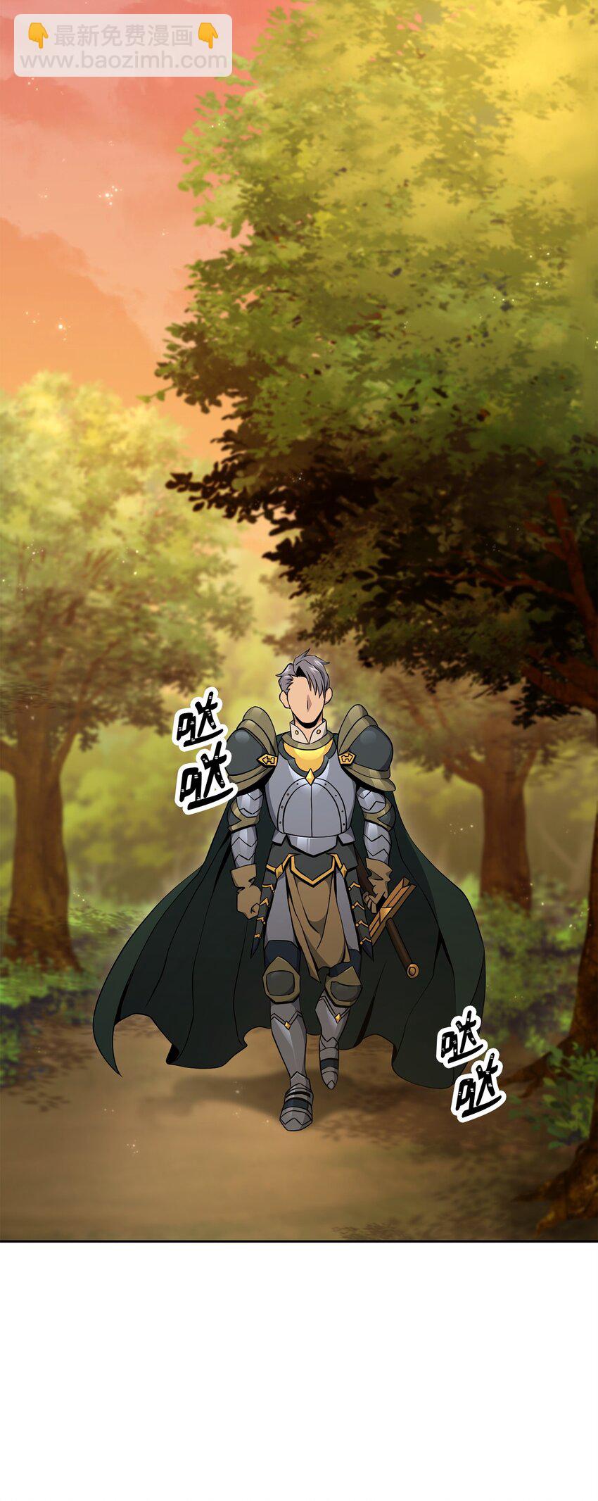 從1級開始的異世界騎士 - 185 奮鬥的理由(1/3) - 8