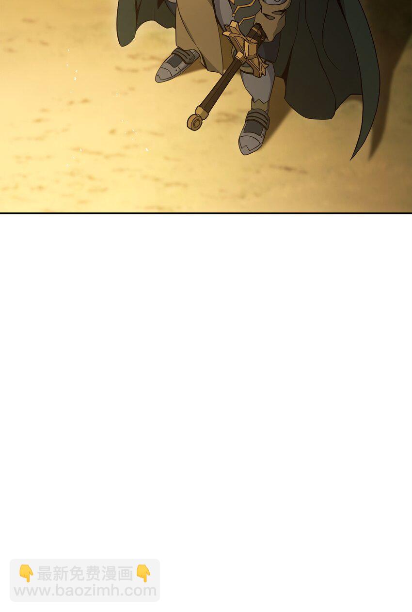 從1級開始的異世界騎士 - 185 奮鬥的理由(1/3) - 8