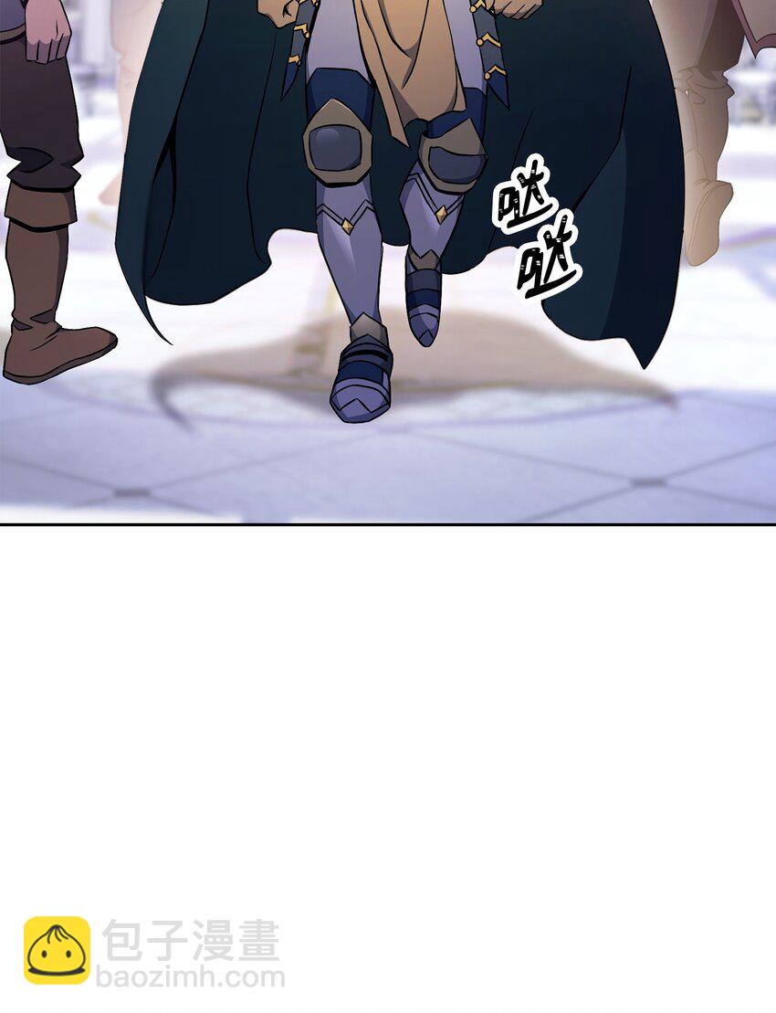 從1級開始的異世界騎士 - 185 奮鬥的理由(2/3) - 2