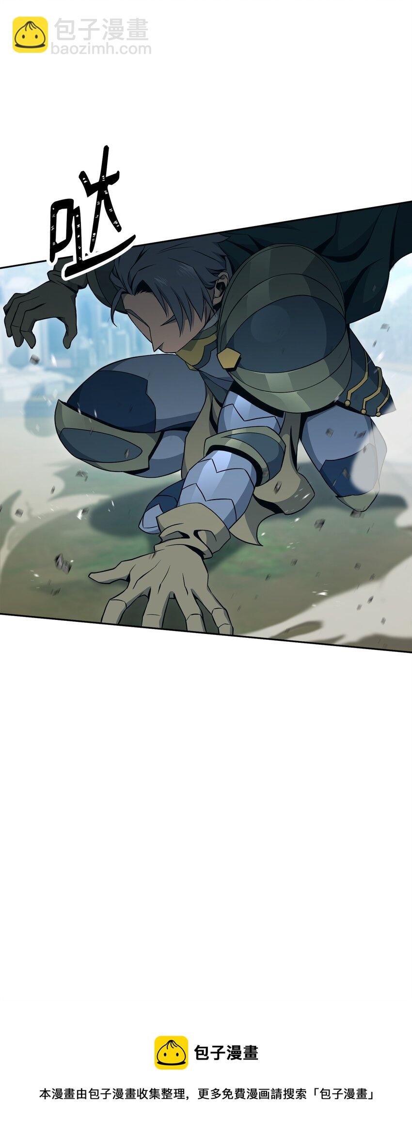 從1級開始的異世界騎士 - 185 奮鬥的理由(1/3) - 1