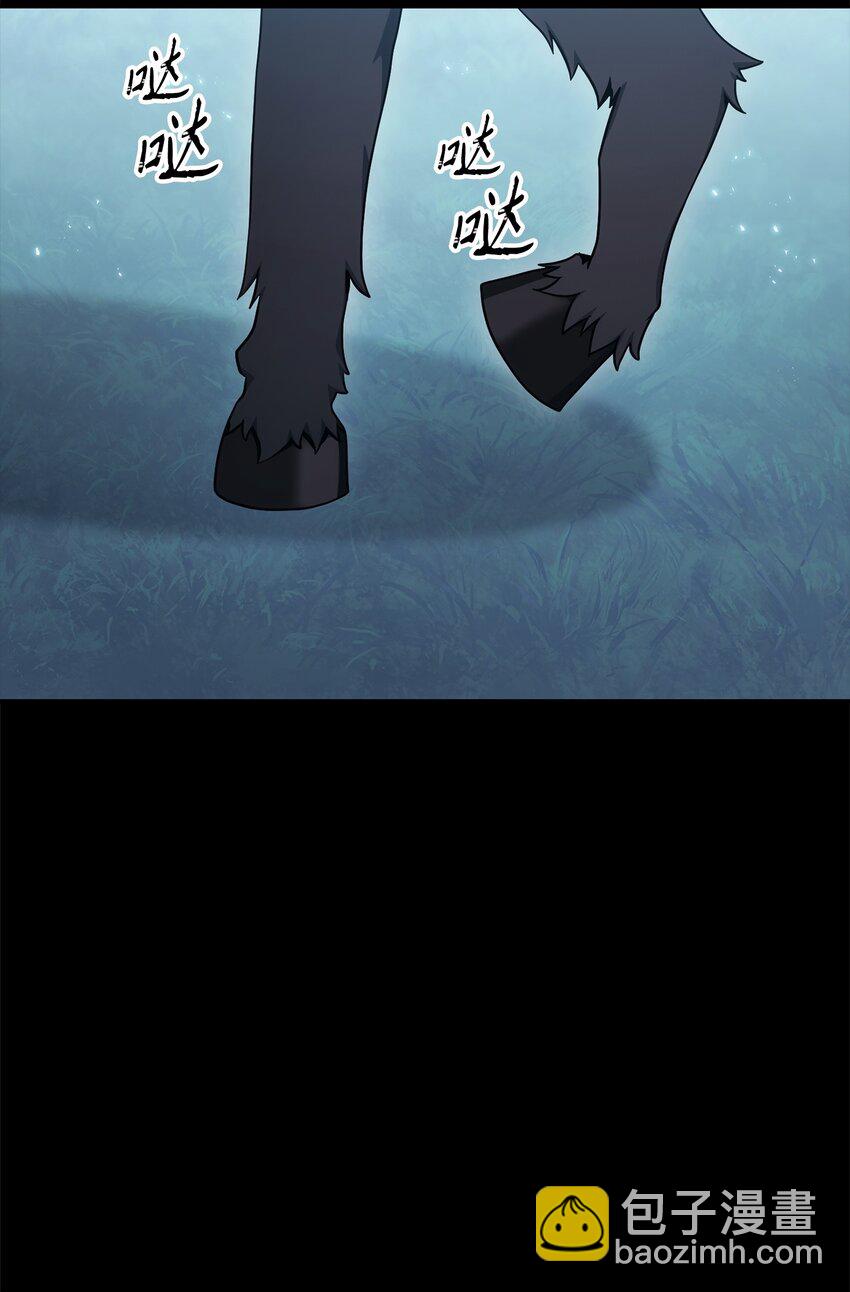 從1級開始的異世界騎士 - 187 藍獅騎士團(3/3) - 5