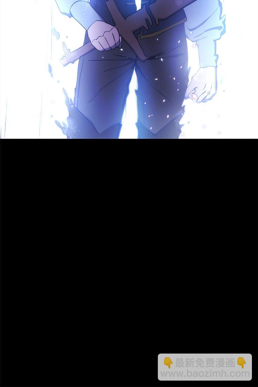 從1級開始的異世界騎士 - 187 藍獅騎士團(1/3) - 4