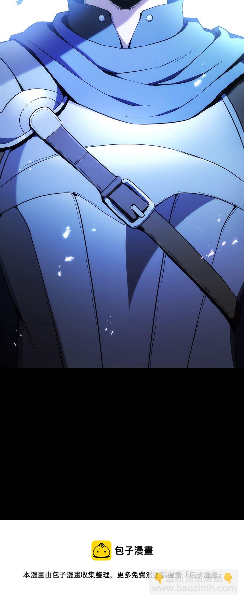 從1級開始的異世界騎士 - 187 藍獅騎士團(3/3) - 3