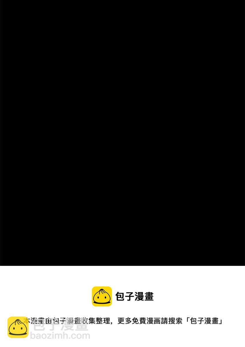 從1級開始的異世界騎士 - 187 藍獅騎士團(1/3) - 5