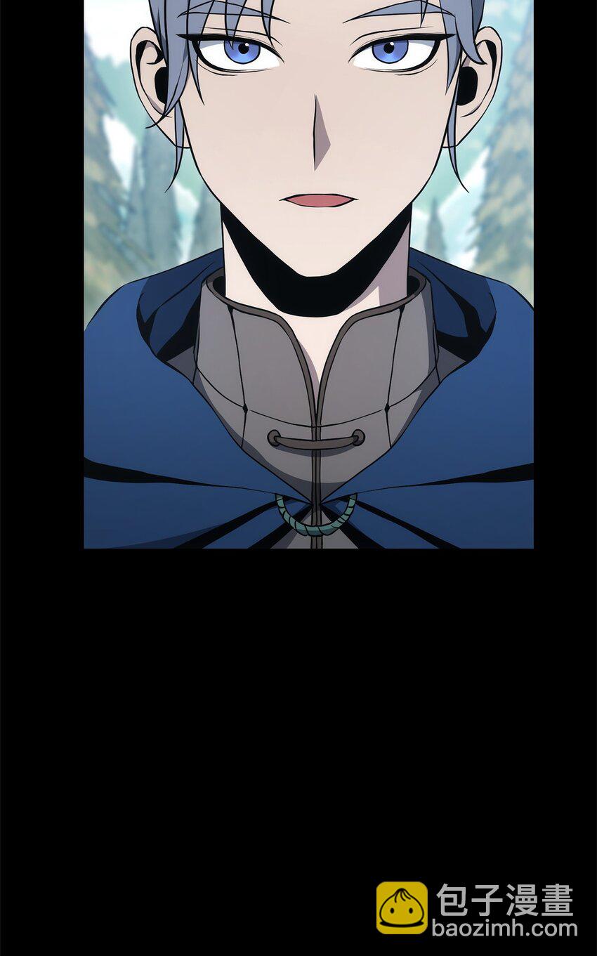 從1級開始的異世界騎士 - 187 藍獅騎士團(1/3) - 4