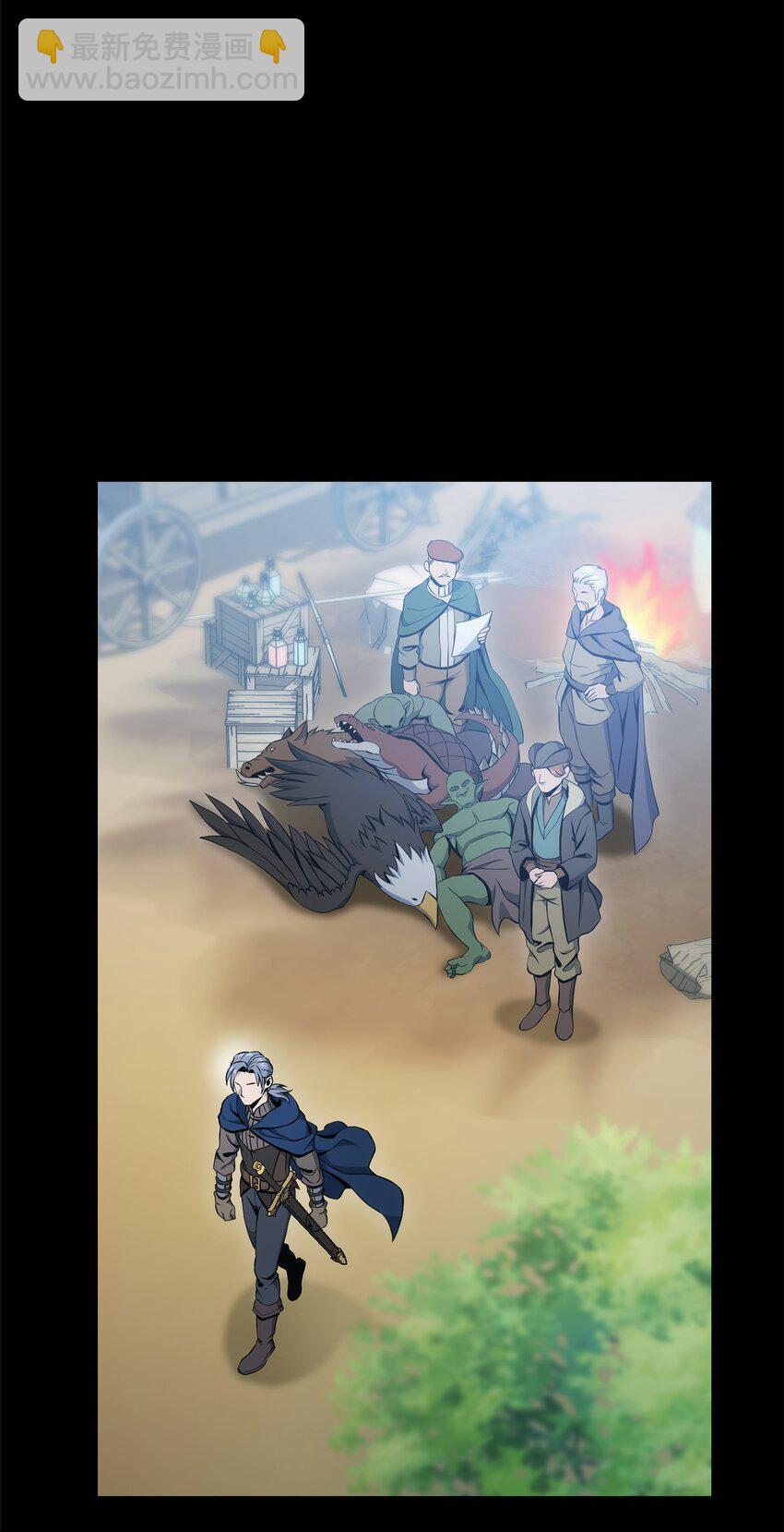 從1級開始的異世界騎士 - 187 藍獅騎士團(2/3) - 2