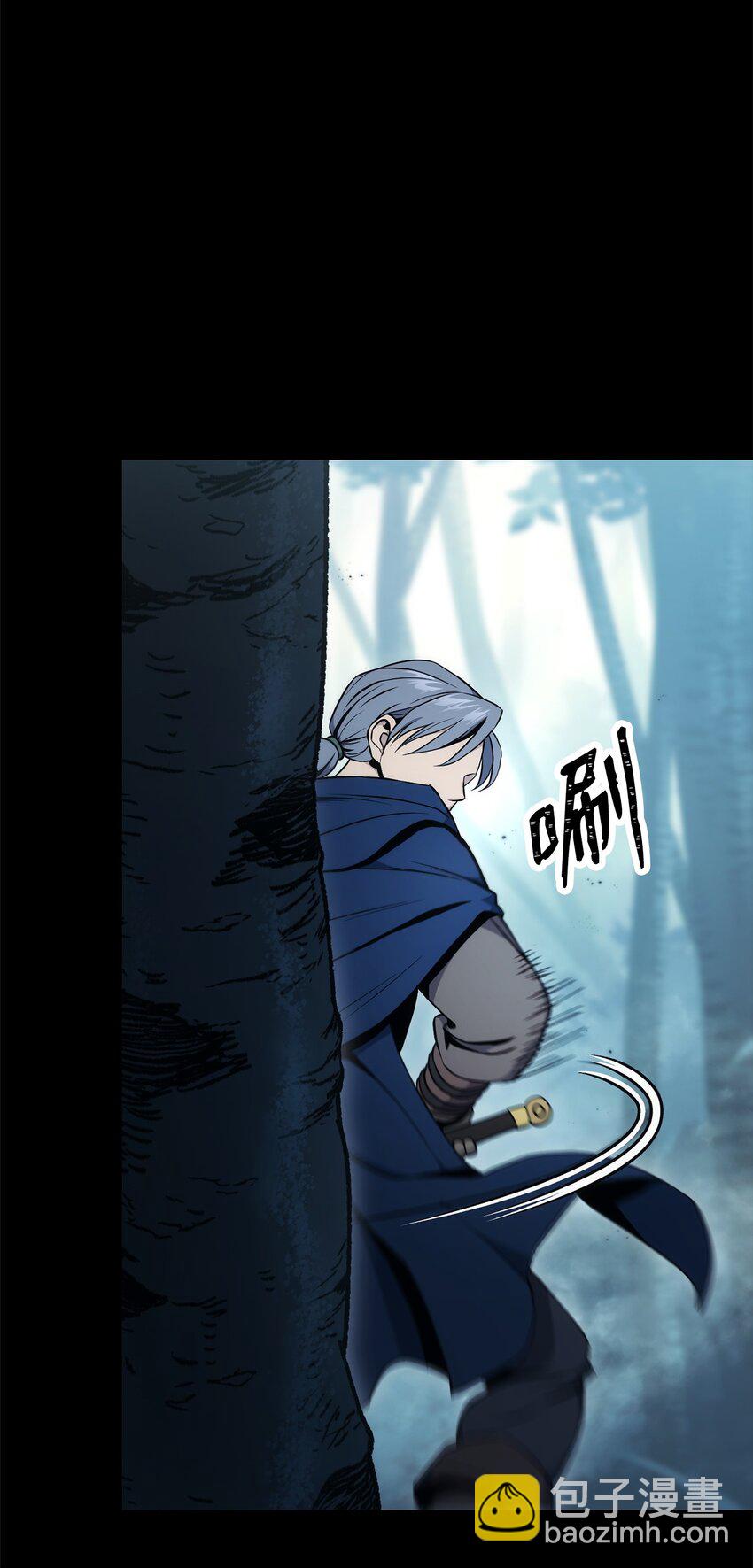 從1級開始的異世界騎士 - 187 藍獅騎士團(2/3) - 1