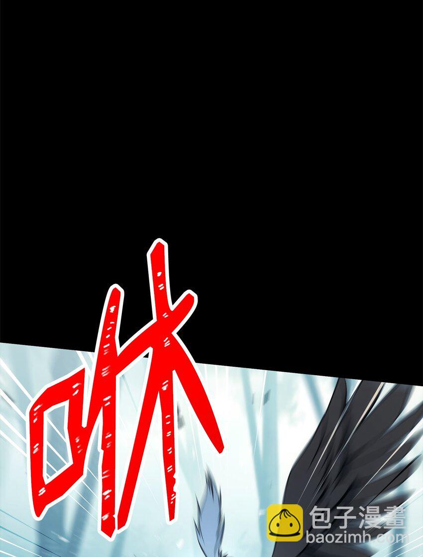 從1級開始的異世界騎士 - 187 藍獅騎士團(2/3) - 5