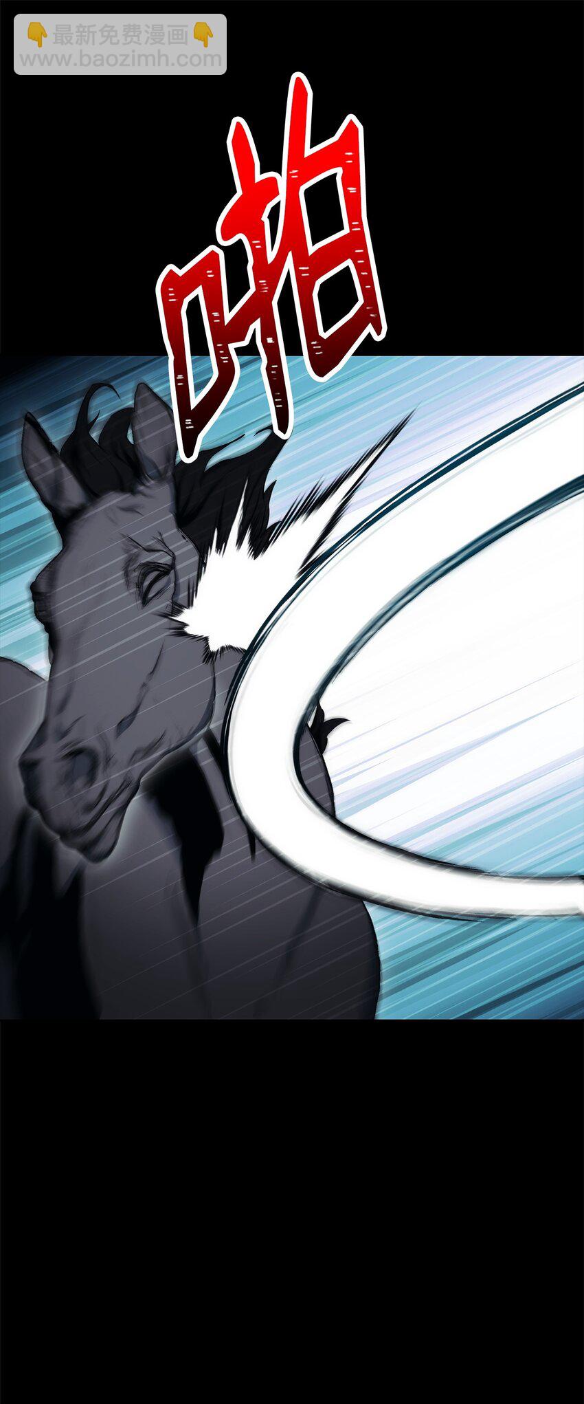 從1級開始的異世界騎士 - 187 藍獅騎士團(2/3) - 8