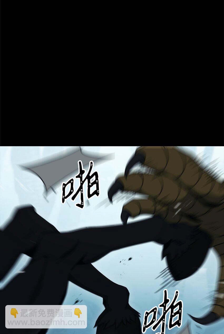 從1級開始的異世界騎士 - 187 藍獅騎士團(2/3) - 5