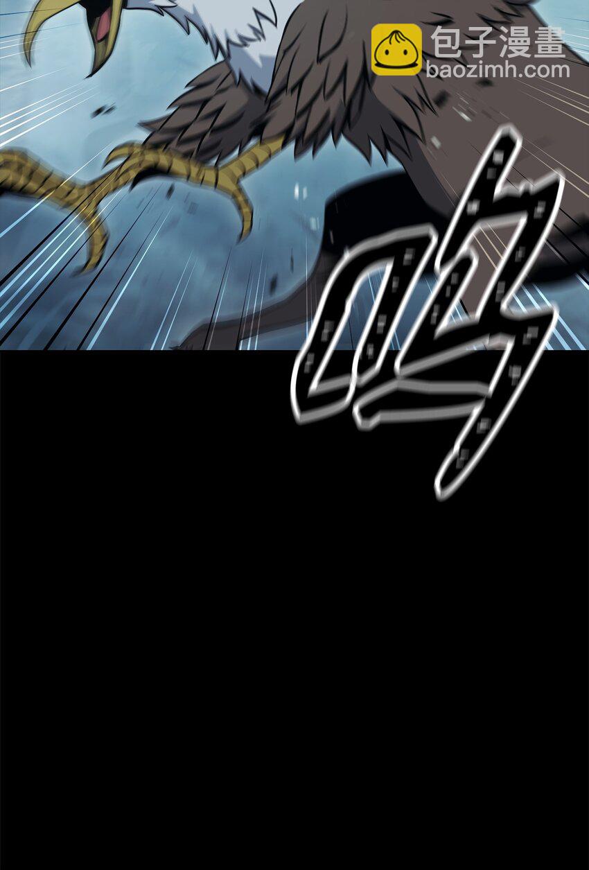 從1級開始的異世界騎士 - 187 藍獅騎士團(2/3) - 4