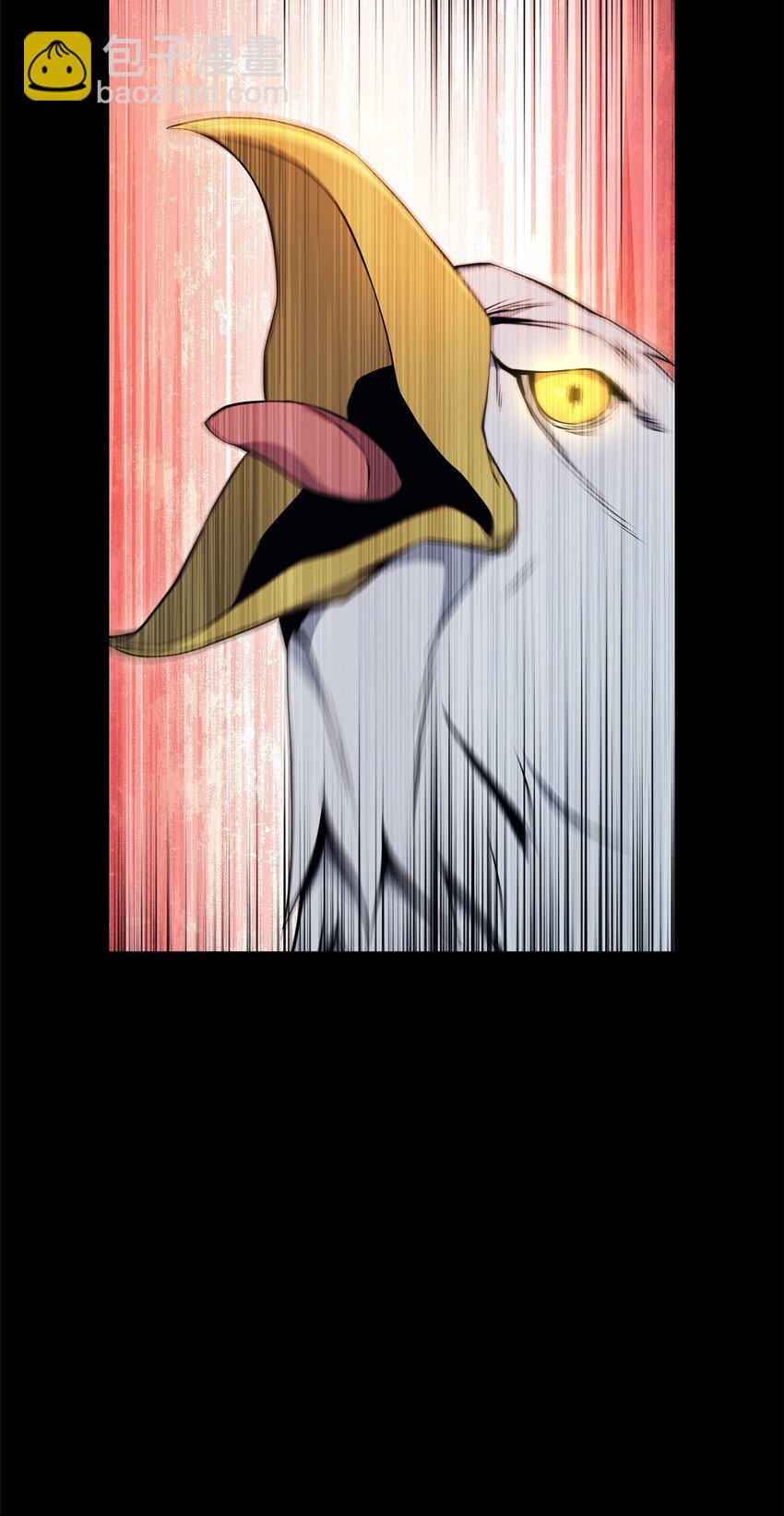 從1級開始的異世界騎士 - 187 藍獅騎士團(2/3) - 8