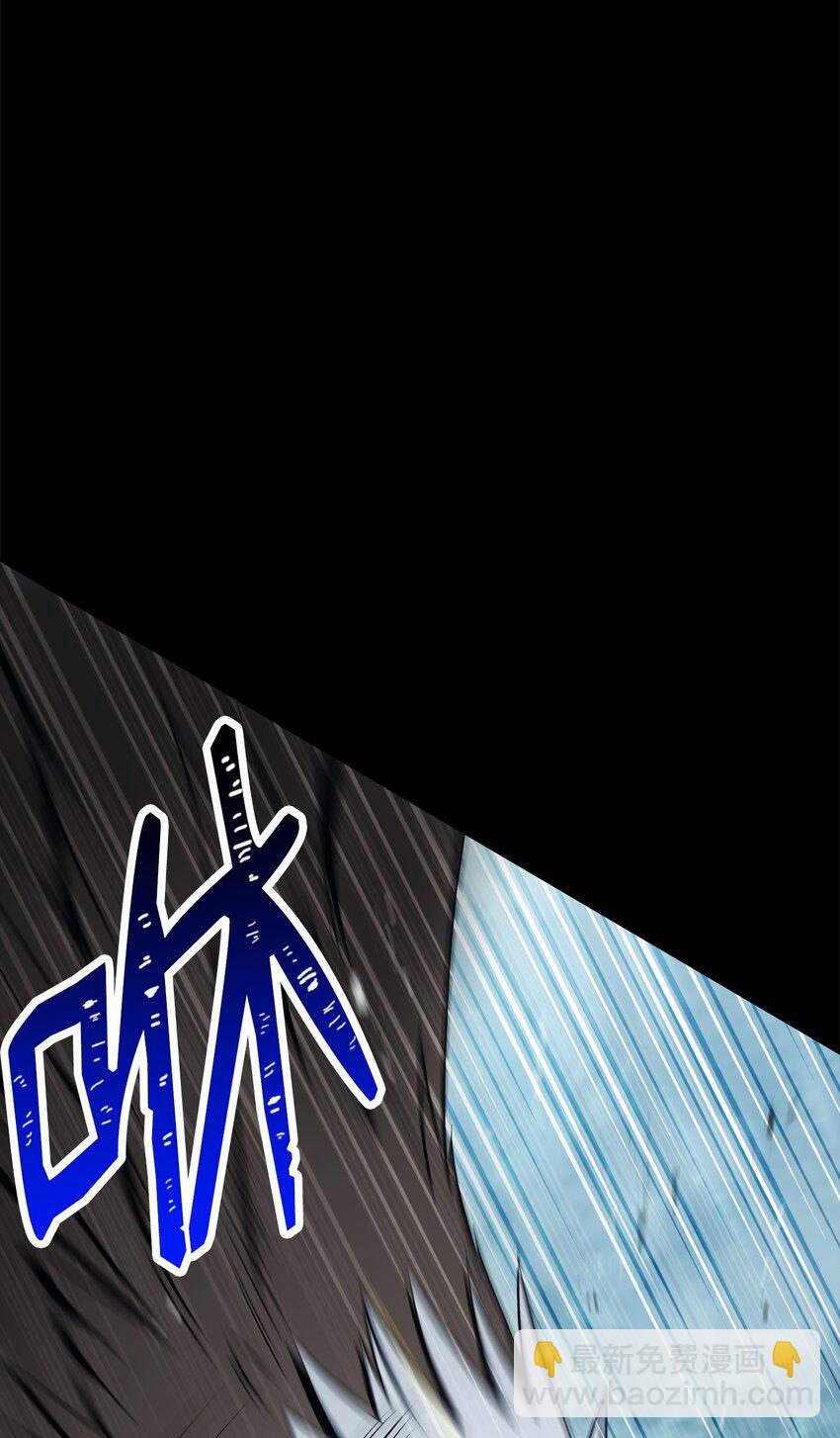 從1級開始的異世界騎士 - 187 藍獅騎士團(2/3) - 1