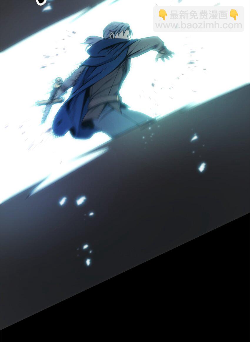 從1級開始的異世界騎士 - 187 藍獅騎士團(2/3) - 5