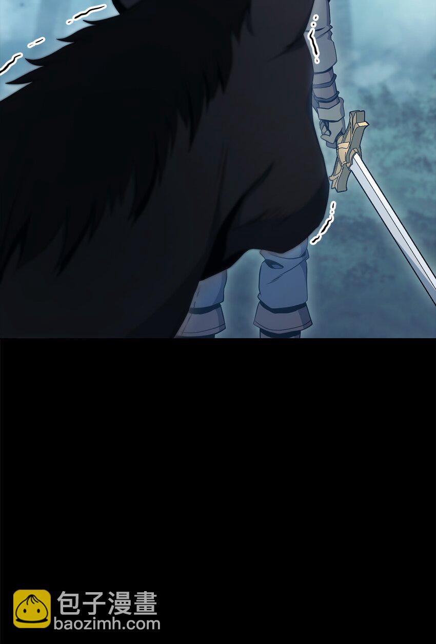 從1級開始的異世界騎士 - 187 藍獅騎士團(2/3) - 5